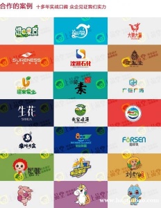 盘锦LOGO设计 包装设计 卡通IP设计就来盘锦上品堂