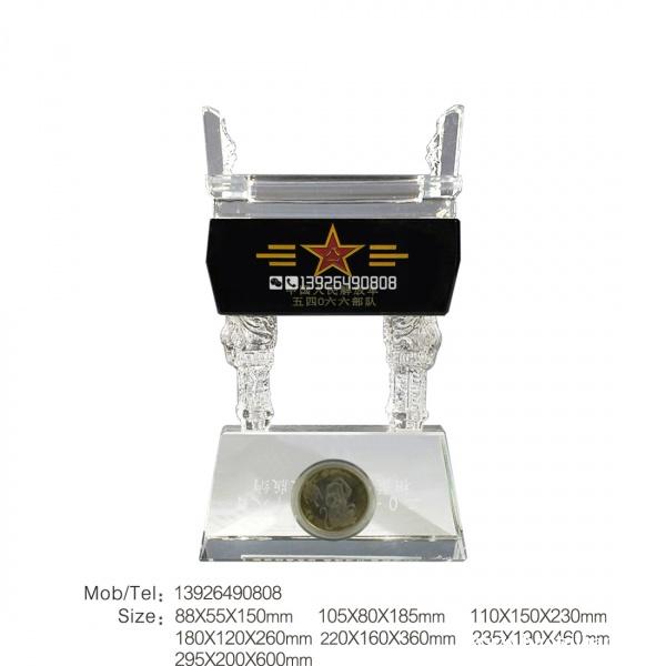 定制退伍纪念奖杯送战友优秀士兵工作者八一表彰光荣入伍定做留念 定制退伍纪念奖杯送战友优秀士兵工作者八一表彰光荣入伍定做留念