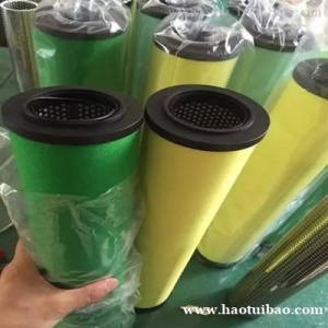 STAR系列 石大滤芯EA33H EA33C