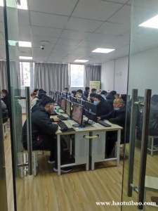 2022塔吊与建筑起重司索信号工