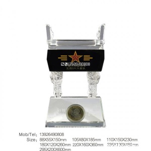 定制退伍纪念奖杯送战友优秀士兵工作者八一表彰光荣入伍定做留念