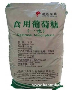 江西象屿葡萄糖低价批发