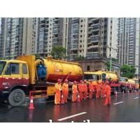 顺义区南彩环卫抽粪清掏污水井63338949