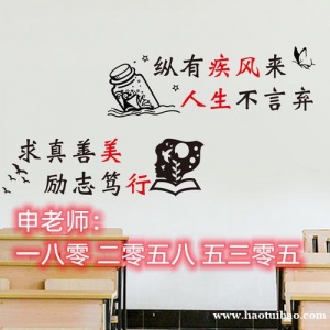 关于五年制专转本最新备考政策南京瀚宣博大辅导班助力冲刺转本