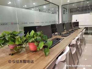 仪征计算机培训机构 学电脑基础操作 文档表格制作