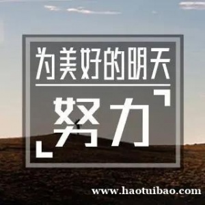 五年制专转本南京晓庄学院软件工程提分攻略，赶紧收藏！