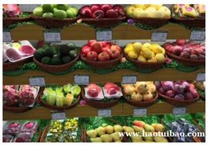 亿果联是全国连锁的吗 水果价位如何