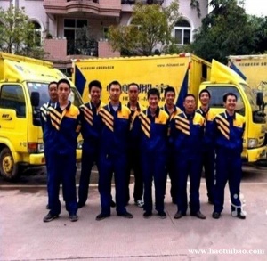 上海金山区强丰搬家公司