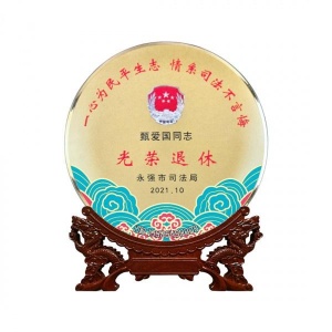 高档纪念盘摆盘 企业活动颁奖奖盘 周年庆纪念礼品 金属奖牌供应