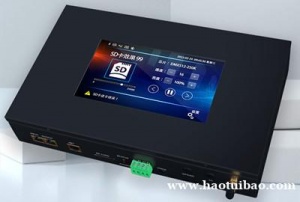 联机控制器-LED全彩联机控制器