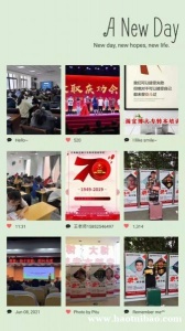 2023昆山五年制专转本酒店管理招生院校考试科目内容重点解析