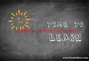 南京有针对非师范类师范类医学类艺术类五年制专转本寒辅导班吗