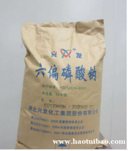 六偏磷酸钠草酸工业盐