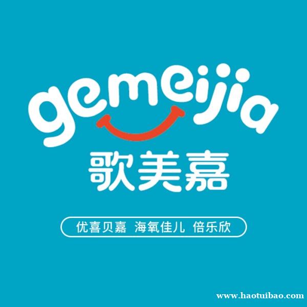 对待孩子语言发育迟缓问题歌美嘉提醒早发现早干预 对待孩子语言发育迟缓问题歌美嘉提醒早发现早干预