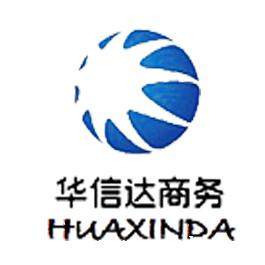 深圳注册美国商标找华信达