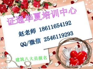 赣州保育员 幼儿园长 考试是线上考试吗