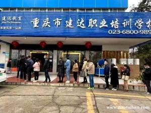 工程资料员的发展前景怎样