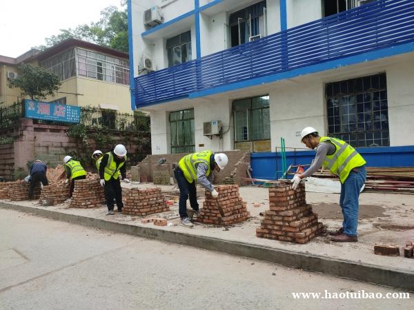 重庆审资质的工人证书考 重庆审资质的工人证书考