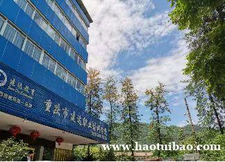 重庆建达学校2022年报名考见证取样证书报名条件 重庆建达学校2022年报名考见证取样证书报名条件