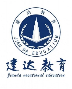 重庆地区资料员零基础技能班要学习多久