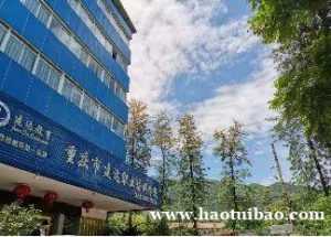 重庆建达学校2022年报名考见证取样证书报名条件