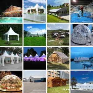 帐篷 帐蓬 篷房 印弟安帐篷