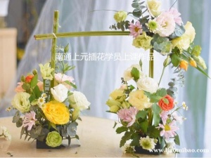 南通哪家花艺培训学校好，什么是仿真花卉？