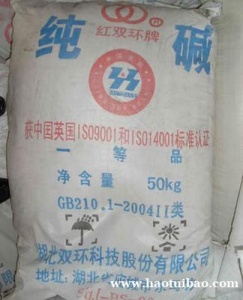 江西碳酸钠低价批发