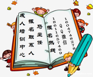 绍兴专职安全员监理员标准员网上报考中心点击这里了解