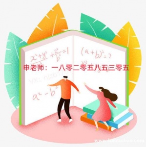 江苏瀚宣博大培训学校针对五年制专转本各个年级基础专业分班授课