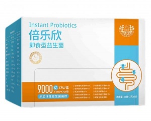 添加辅食后孩子出现便秘了怎么办倍乐欣支招