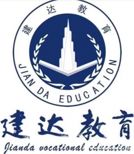 2022应急管理局可以在报名考试