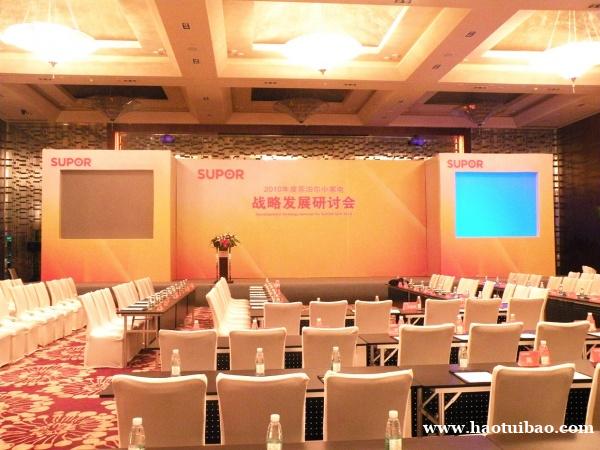 成都活动公司-成都场地布置-成都年会活动物料租赁布置 成都活动公司-成都场地布置-成都年会活动物料租赁布置
