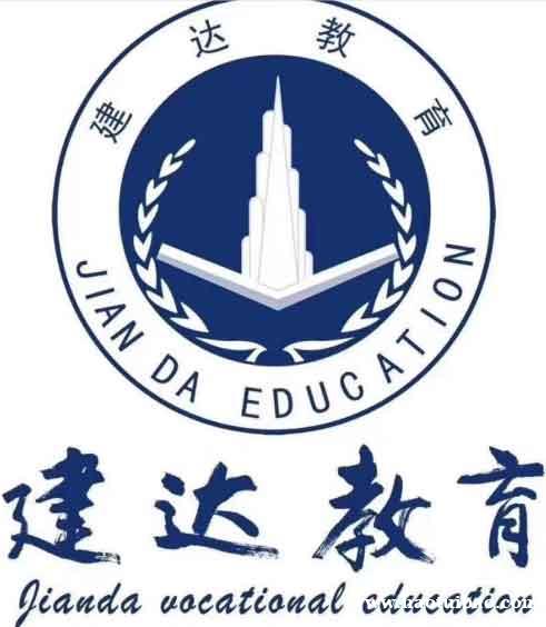 2022年施工员薪资待遇高不高? 2022年施工员薪资待遇高不高?