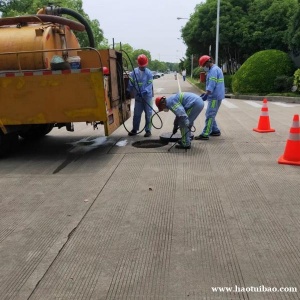 上海专业疏通马桶金山区厨房油污管道清洗疏通