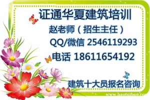 河南智能建造就业发展 工资待遇怎么样