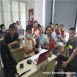 成都工程造价预算培训零基础随到随学