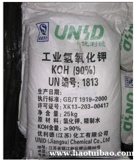 江西氢氧化钾低价批发 江西氢氧化钾低价批发