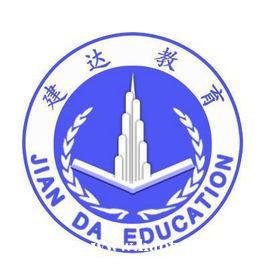 重庆土建造价零基础培训班  学习广联达软件