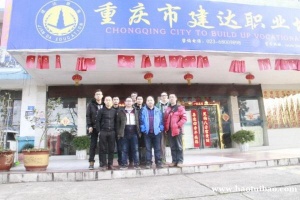 施工员怎么学怎么考 重庆施工员培训学校