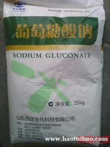 江西葡萄糖酸钠低价批发