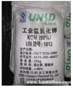 江西氢氧化钾低价批发