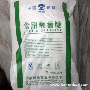 葡萄糖酸钠六偏磷酸钠