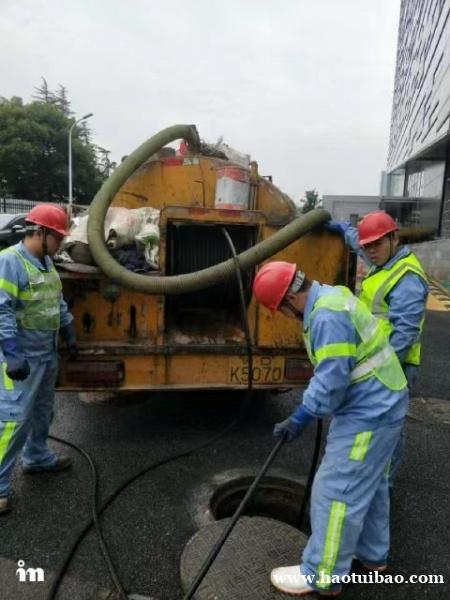 上海管道疏通公司嘉定区下水道下水慢怎么解决 上海管道疏通公司嘉定区下水道下水慢怎么解决