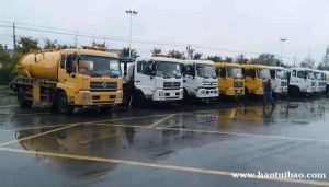 大兴区青云店抽污水泥浆6333.7869抽污泥