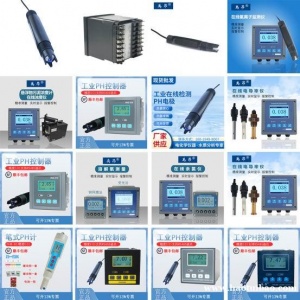 仪器仪表 水处理设备 环保设备批发