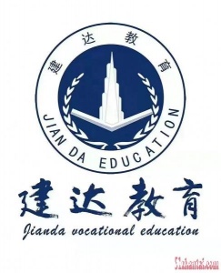 建筑标准员的岗位职责