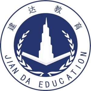 建达学校有专业的资料员技能班，优秀学员我校还推荐就业单位