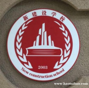 掌握叉车技能可以在学？