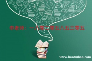 江苏瀚宣博大五年制专转本辅导班通过率怎么样基础差能提高分数吗